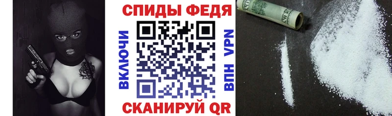Amphetamine Розовый  Купить где  Теберда 