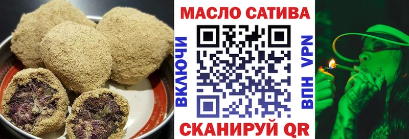 Canna-Cookies конопля  Купить закладки  Теберда 