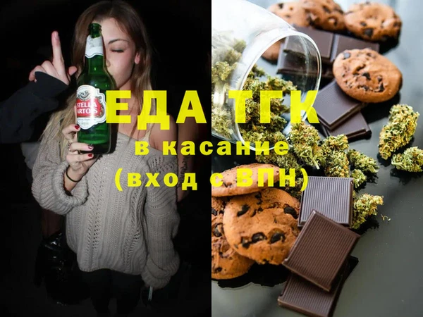 кокаин перу Арсеньев