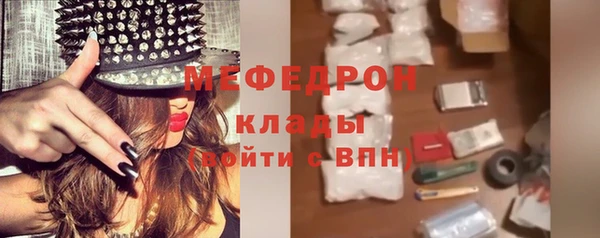 кокаин перу Арсеньев