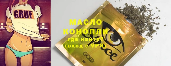 каннабис Армянск