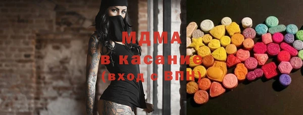 каннабис Армянск