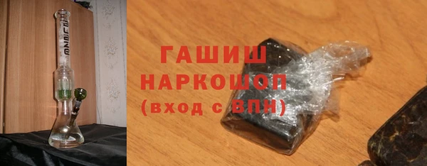 стаф Аркадак