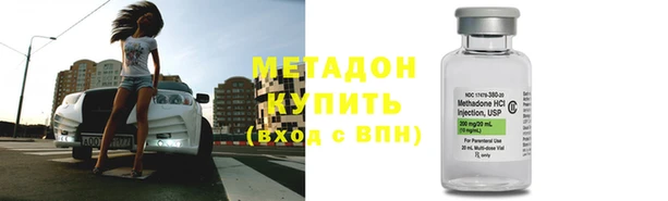 кокаин перу Арсеньев