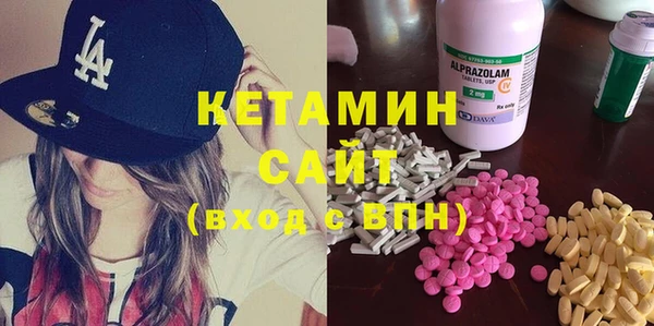 стаф Аркадак