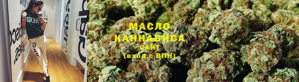 кокаин перу Арсеньев