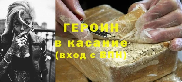 каннабис Армянск