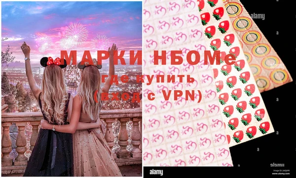 каннабис Армянск