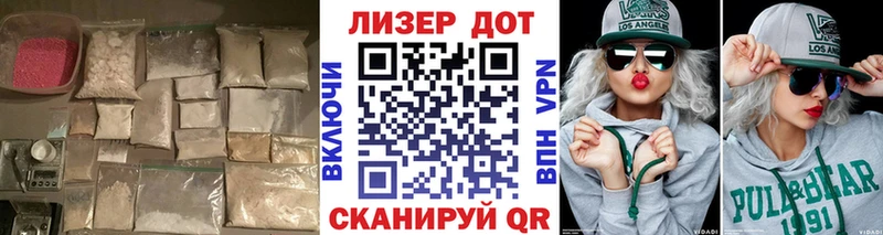 Купить закладки  Теберда  Лсд 25 экстази кислота 