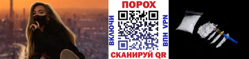 Купить  Теберда  МЕТАМФЕТАМИН пудра 