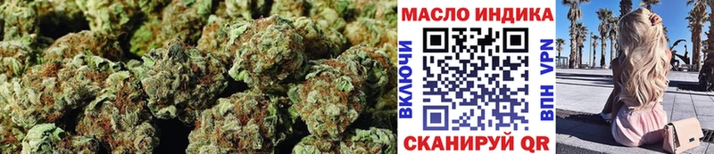 ТГК гашишное масло  Купить  Теберда 