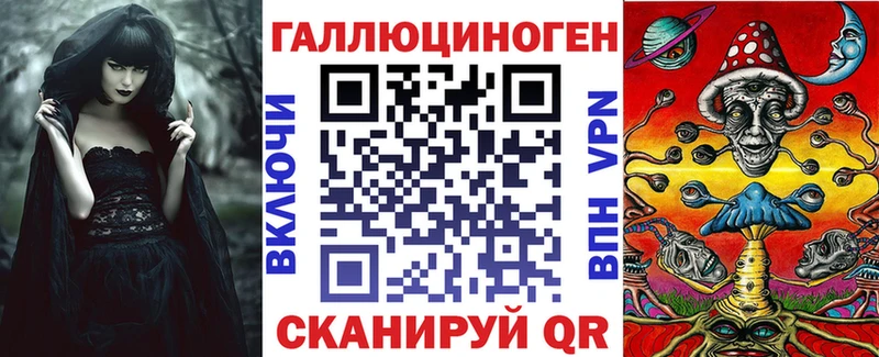 Купить закладки Теберда Псилоцибиновые грибы мухоморы